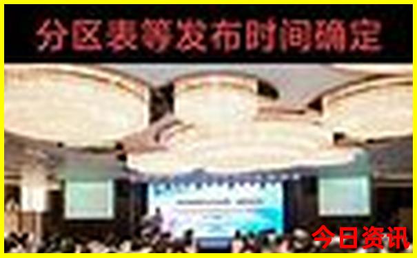 成都附近景区有哪些