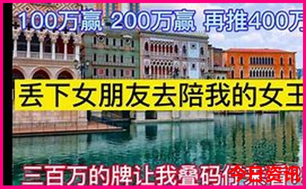 贵阳男健医院是正规医院吗