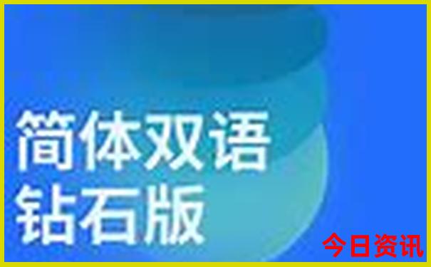 有什么暑假工适合学生14岁